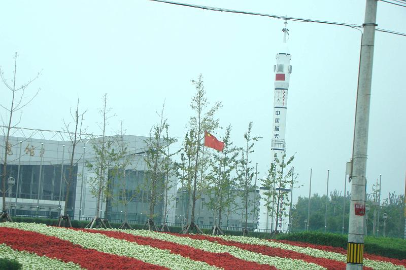 peking08_217