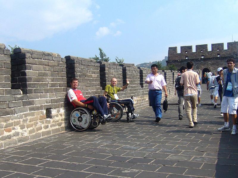 peking08_318